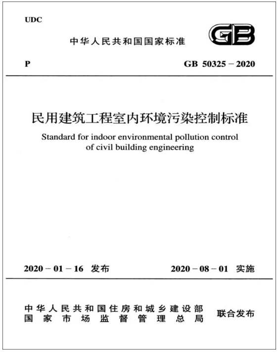 微信圖片_20200807132931.png